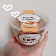 ヒメ日記 2025/04/08 21:48 投稿 青崎 のあ Men's relaxation VEGA