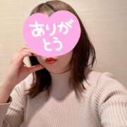 ヒメ日記 2025/04/16 16:10 投稿 青崎 のあ Men's relaxation VEGA