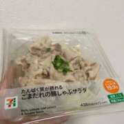 ヒメ日記 2025/04/18 23:00 投稿 青崎 のあ Men's relaxation VEGA