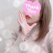 ヒメ日記 2025/04/28 17:01 投稿 青崎 のあ Men's relaxation VEGA