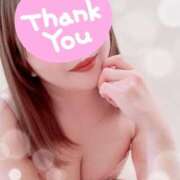 ヒメ日記 2025/05/04 14:00 投稿 青崎 のあ Men's relaxation VEGA