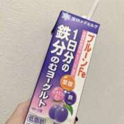 ヒメ日記 2025/05/07 21:34 投稿 青崎 のあ Men's relaxation VEGA