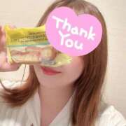 ヒメ日記 2025/06/12 21:24 投稿 青崎 のあ Men's relaxation VEGA