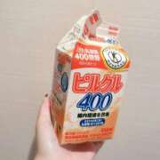 ヒメ日記 2025/06/14 08:01 投稿 青崎 のあ Men's relaxation VEGA