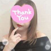 ヒメ日記 2025/06/21 21:02 投稿 青崎 のあ Men's relaxation VEGA