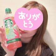 ヒメ日記 2025/06/27 21:02 投稿 青崎 のあ Men's relaxation VEGA