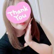 ヒメ日記 2025/09/13 21:24 投稿 青崎 のあ Men's relaxation VEGA