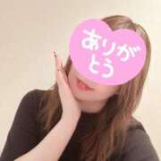 ヒメ日記 2025/09/20 21:02 投稿 青崎 のあ Men's relaxation VEGA