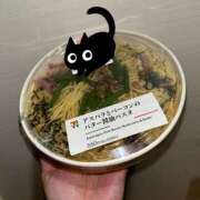 ヒメ日記 2025/09/24 13:00 投稿 青崎 のあ Men's relaxation VEGA