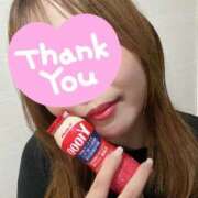 ヒメ日記 2025/10/03 20:37 投稿 青崎 のあ Men's relaxation VEGA