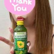 ヒメ日記 2025/10/03 21:18 投稿 青崎 のあ Men's relaxation VEGA