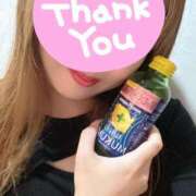 ヒメ日記 2025/10/11 22:01 投稿 青崎 のあ Men's relaxation VEGA