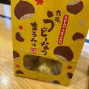 ヒメ日記 2025/10/14 21:40 投稿 青崎 のあ Men's relaxation VEGA