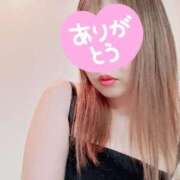 ヒメ日記 2025/10/28 20:38 投稿 青崎 のあ Men's relaxation VEGA