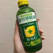 ヒメ日記 2025/10/29 08:01 投稿 青崎 のあ Men's relaxation VEGA