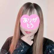 ヒメ日記 2025/12/29 21:31 投稿 青崎 のあ Men's relaxation VEGA