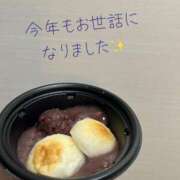 ヒメ日記 2025/12/31 21:30 投稿 青崎 のあ Men's relaxation VEGA