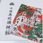 ヒメ日記 2026/01/09 18:00 投稿 青崎 のあ Men's relaxation VEGA