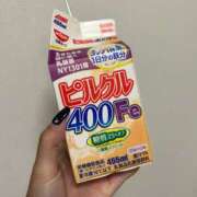 青崎 のあ おはよ☀️ Men's relaxation VEGA