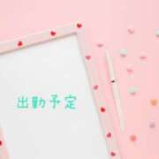 ヒメ日記 2025/11/01 17:46 投稿 こまち 茨城龍ヶ崎取手ちゃんこ