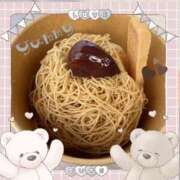 ヒメ日記 2025/11/02 15:16 投稿 こまち 茨城龍ヶ崎取手ちゃんこ