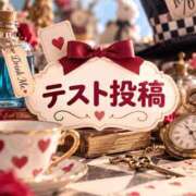 ヒメ日記 2026/10/18 16:13 投稿 くれあ 大和ナデシコ～人妻～