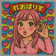 ヒメ日記 2025/04/22 02:16 投稿 れおぱりす ニューハーフヘルスSURPRISE ONE日本橋店