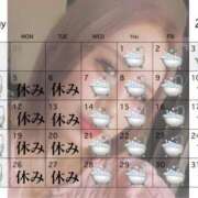 ヒメ日記 2025/04/26 15:00 投稿 れおぱりす ニューハーフヘルスSURPRISE ONE日本橋店