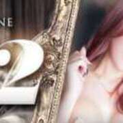 ヒメ日記 2025/08/02 20:13 投稿 れおぱりす ニューハーフヘルスSURPRISE ONE日本橋店