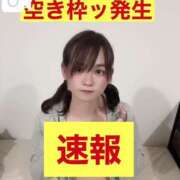 ヒメ日記 2025/04/24 17:43 投稿 エマ ニューハーフヘルスSURPRISE ONE日本橋店