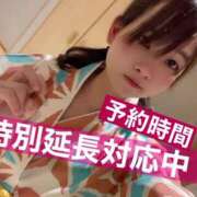 ヒメ日記 2025/04/25 18:33 投稿 エマ ニューハーフヘルスSURPRISE ONE日本橋店