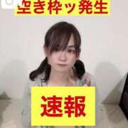 ヒメ日記 2026/04/12 12:23 投稿 エマ ニューハーフヘルスSURPRISE ONE日本橋店