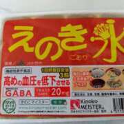 ヒメ日記 2024/12/11 14:32 投稿 天海小雪 五十路マダム静岡店（カサブランカG）