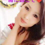 ヒメ日記 2024/12/23 23:46 投稿 天海小雪 五十路マダム静岡店（カサブランカG）