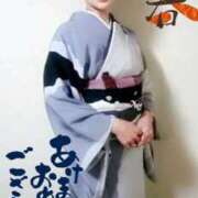 ヒメ日記 2025/01/02 20:16 投稿 天海小雪 五十路マダム静岡店（カサブランカG）