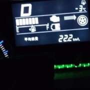 ヒメ日記 2025/01/19 00:08 投稿 天海小雪 五十路マダム静岡店（カサブランカG）