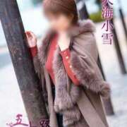 ヒメ日記 2025/02/20 15:06 投稿 天海小雪 五十路マダム静岡店（カサブランカG）