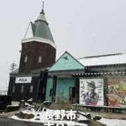 ヒメ日記 2025/02/24 23:02 投稿 天海小雪 五十路マダム静岡店（カサブランカG）