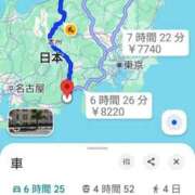 ヒメ日記 2025/12/03 19:44 投稿 天海小雪 五十路マダム静岡店（カサブランカG）