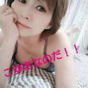 ヒメ日記 2025/12/14 09:10 投稿 天海小雪 五十路マダム静岡店（カサブランカG）