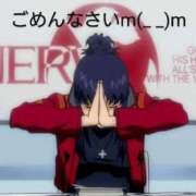 ヒメ日記 2026/01/28 10:46 投稿 天海小雪 五十路マダム静岡店（カサブランカG）