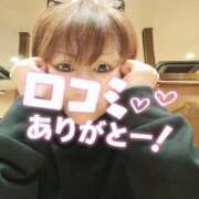 天海小雪 Yくん、口コミありがとう♪ 五十路マダム静岡店（カサブランカG）