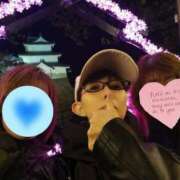 天海小雪 4月24日から出勤致します♪ 五十路マダム静岡店（カサブランカG）