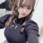 ヒメ日記 2025/01/18 08:50 投稿 なるせ New Sky