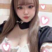 ヒメ日記 2025/03/05 08:50 投稿 なるせ New Sky