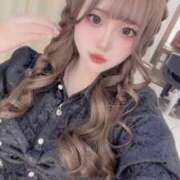 ヒメ日記 2025/04/22 08:38 投稿 なるせ New Sky