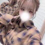 ヒメ日記 2025/09/23 08:22 投稿 なるせ New Sky