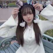 ヒメ日記 2025/10/03 11:13 投稿 なるせ New Sky