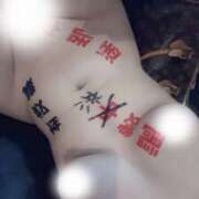 ヒメ日記 2025/10/20 08:29 投稿 なるせ New Sky