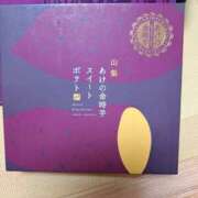 ヒメ日記 2025/08/27 17:33 投稿 姫野ゆい プランタン大塚